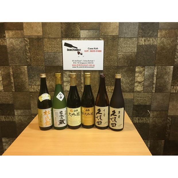 April 6, 2018 - Free Sake Tasting Event with Pot Luck by Drink2Connect.