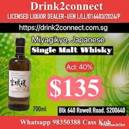 700ml Nikka Whisky, Nikka Miyagikyo Single Malt Whisky Sale Liquor Clearance Sale