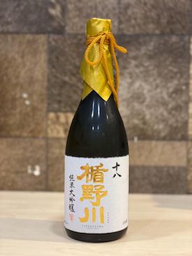 18% Tatenokawa Nakadori Sake/Tatenokawa 18% Junmai Daiginjo Sake Singapore