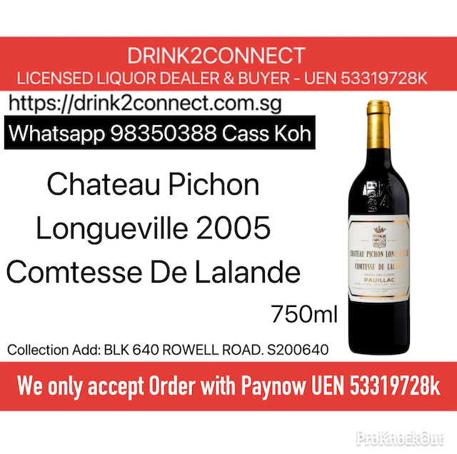 750ml Chateau Pichon Longueville 2005 Wine Sale