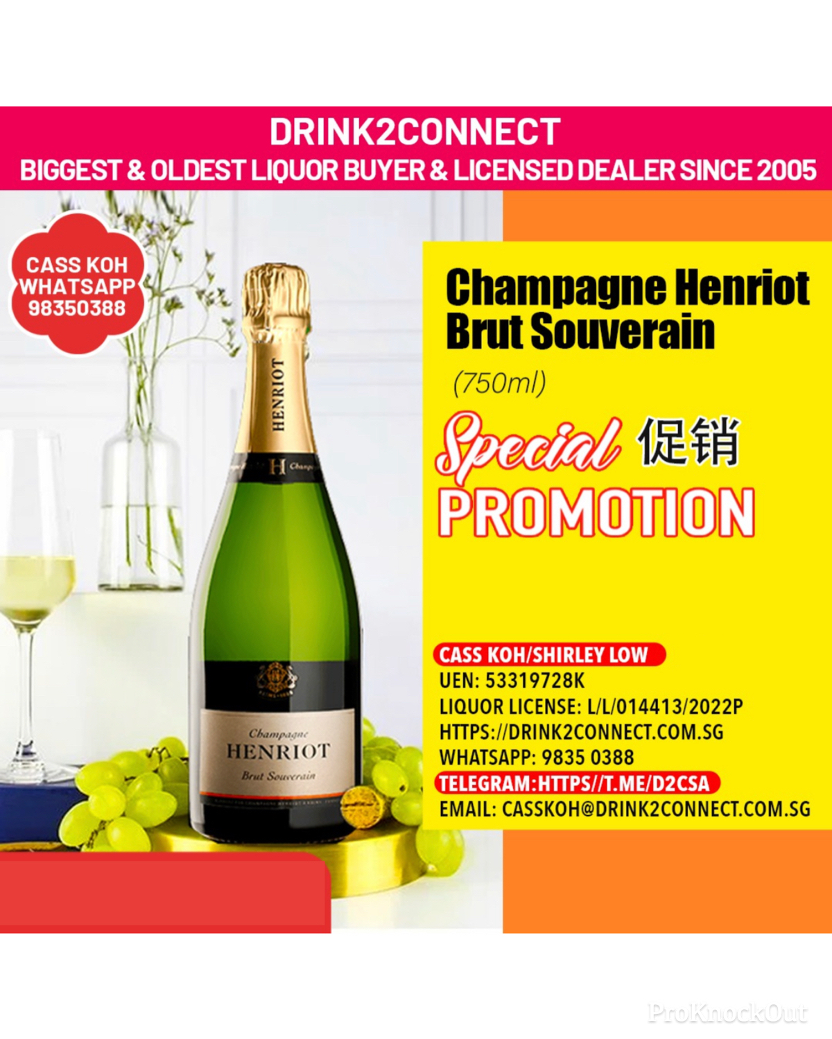 750ml Henriot Brut Souverain Champagne/Henriot Champagne Online