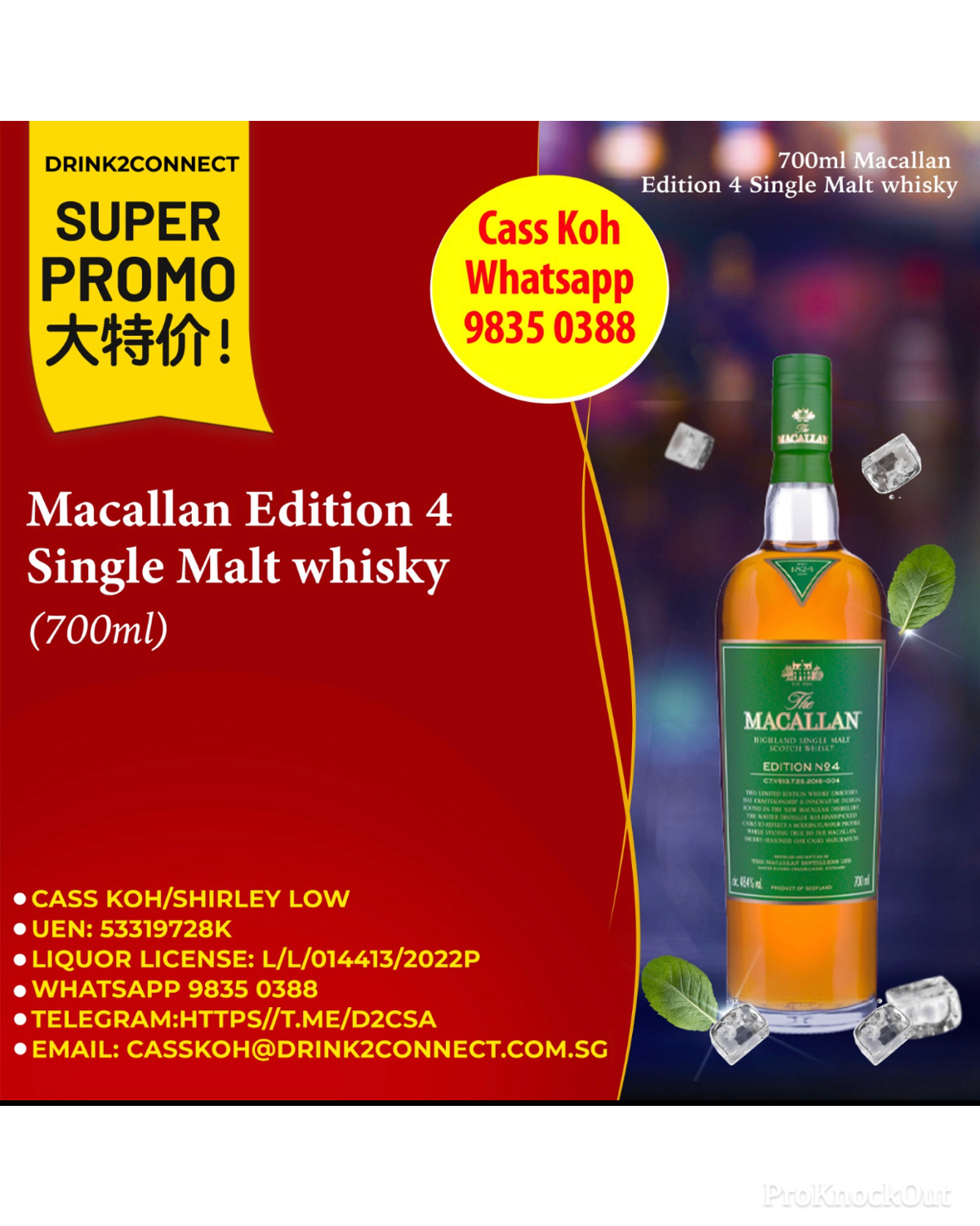 700ml Macallan Edition 4 Whisky/Macallan Whisky Sale