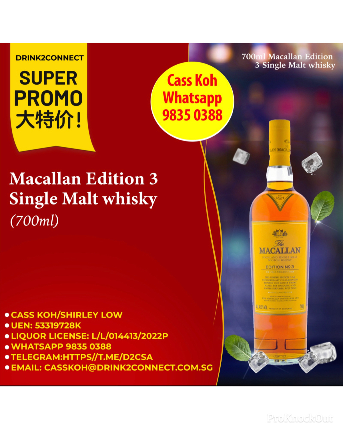 700ml Macallan Edition 3 Whisky/Macallan Whisky Sale