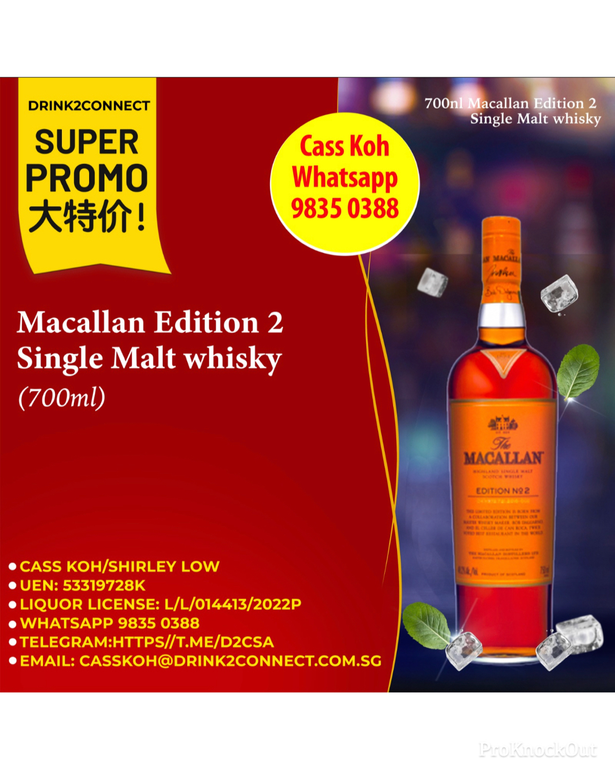700ml Macallan Edition 2 Whisky/Macallan Whisky Sale