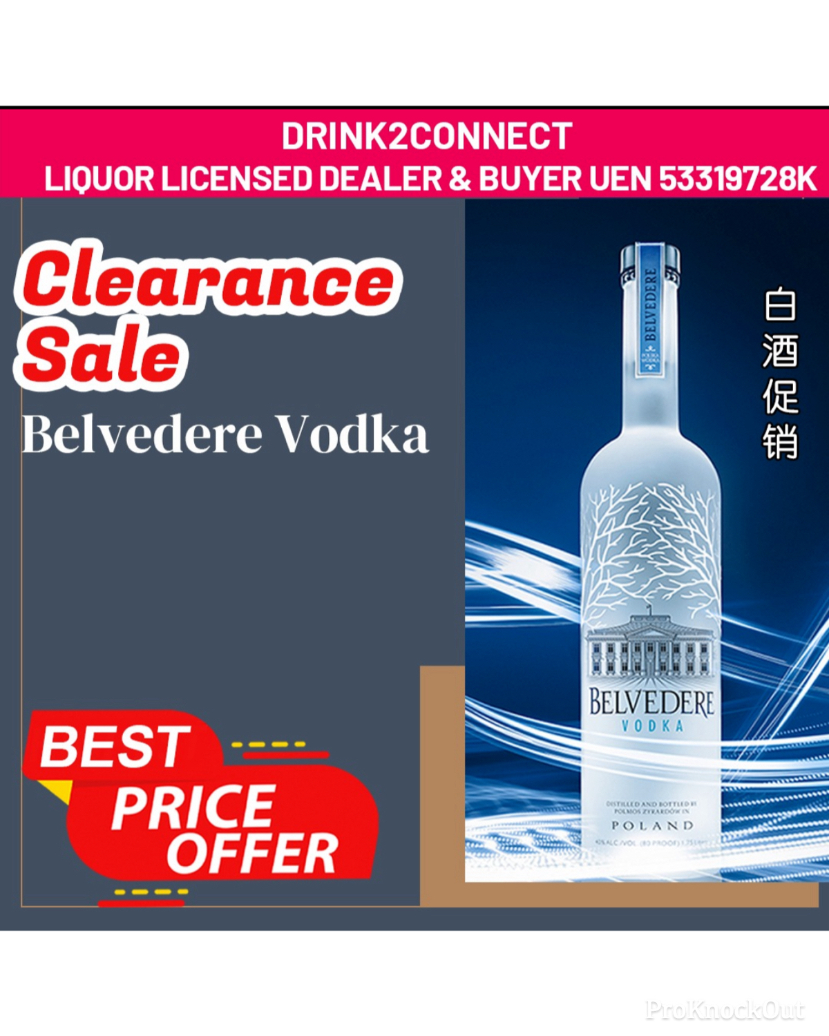 700ml Belvedere Vodka/Vodka Sale Online/Vodka Price Online