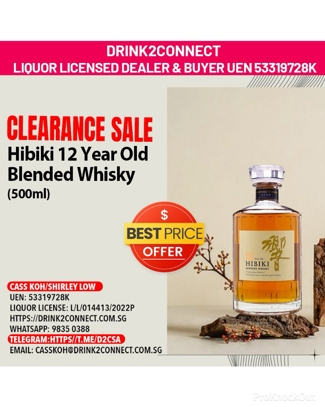 500ml Hibiki 12yrs Blended Whisky/Hibiki Whisky Singapore/Japanese Whisky Sale Online