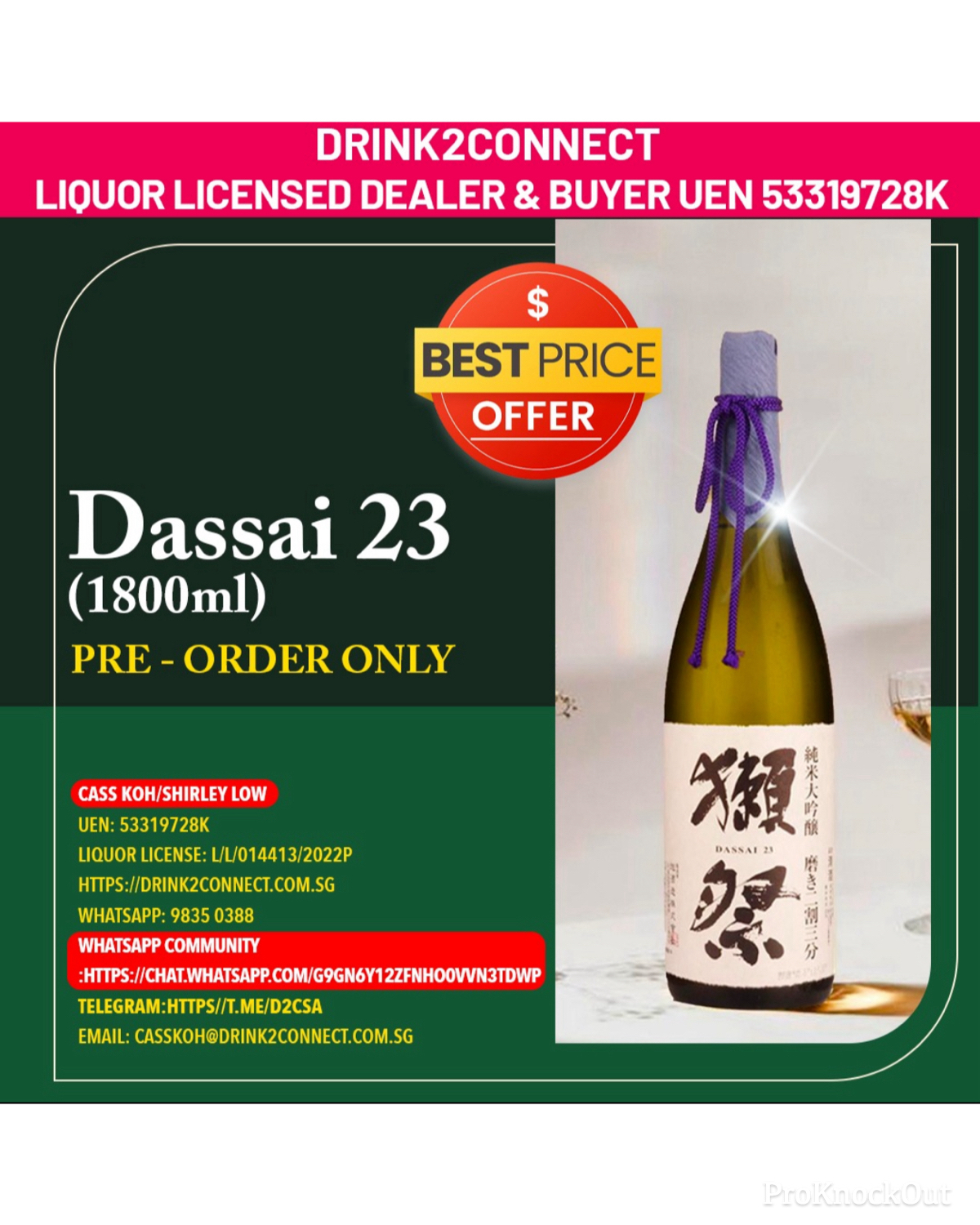 1.8 Litre Dassai 23 Junmai Daiginjo Sake, Acl: 16.5%/Dassai Sake Singapore