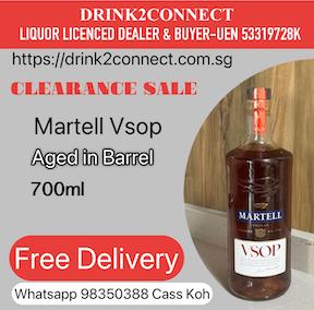 700ml Martell Vsop Aged In Red Barrel Liquor Clearance Sale