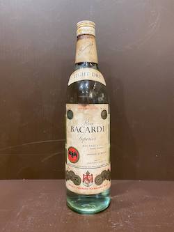 700ml OLD Bacardi Superior Rum 