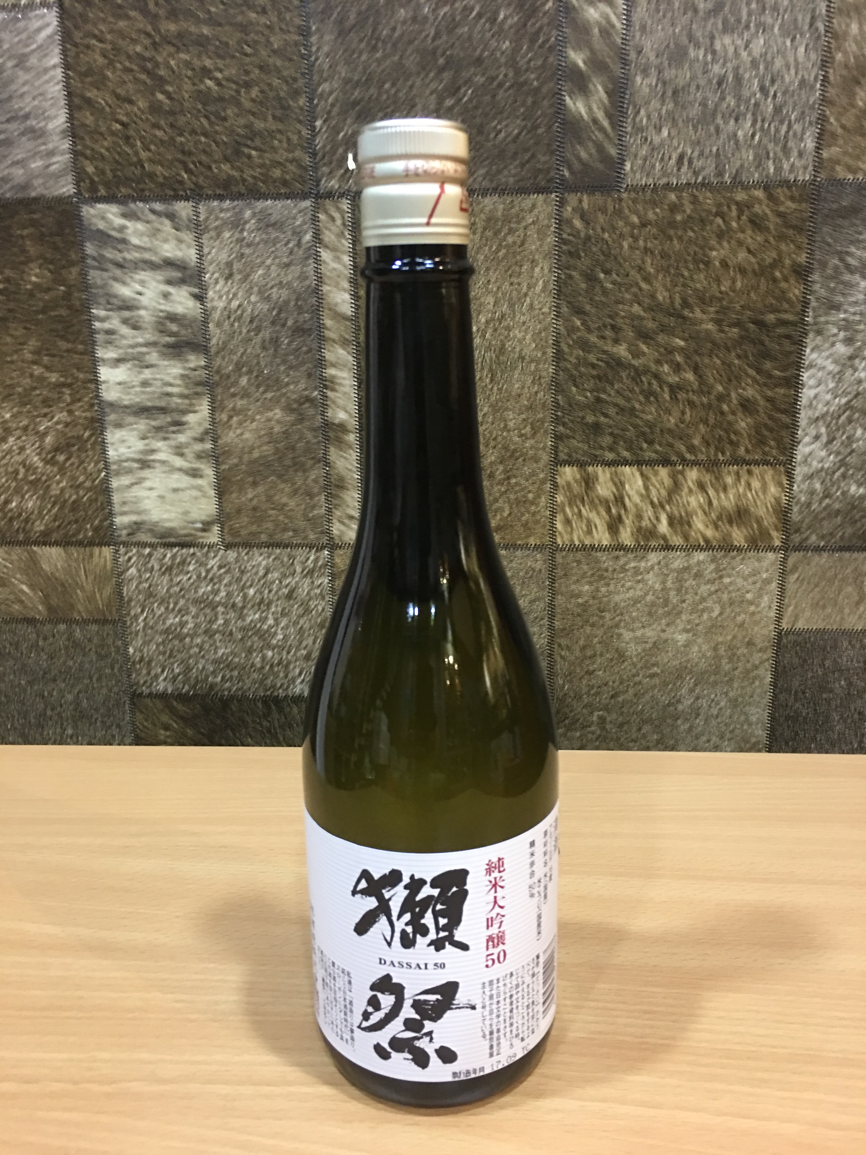 720ml-dassai-39-junmai-daiginjo-sake-acl-15-5