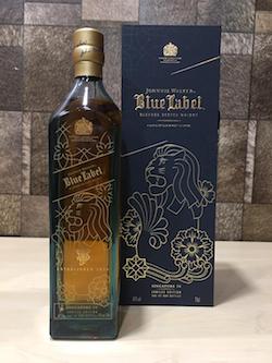 Johnnie Walker Blue Label Whisky, Limited Edition, Merlion, Singapore 50, 75cl, Acl: 40%
