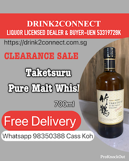 700ml Nikka Whisky, Nikka Taketsuru PURE Malt Whisky Sale, on Japanese Whisky Promotion Sale