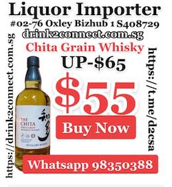 700ml Chita Grain Whisky/Japanese Whisky Singapore