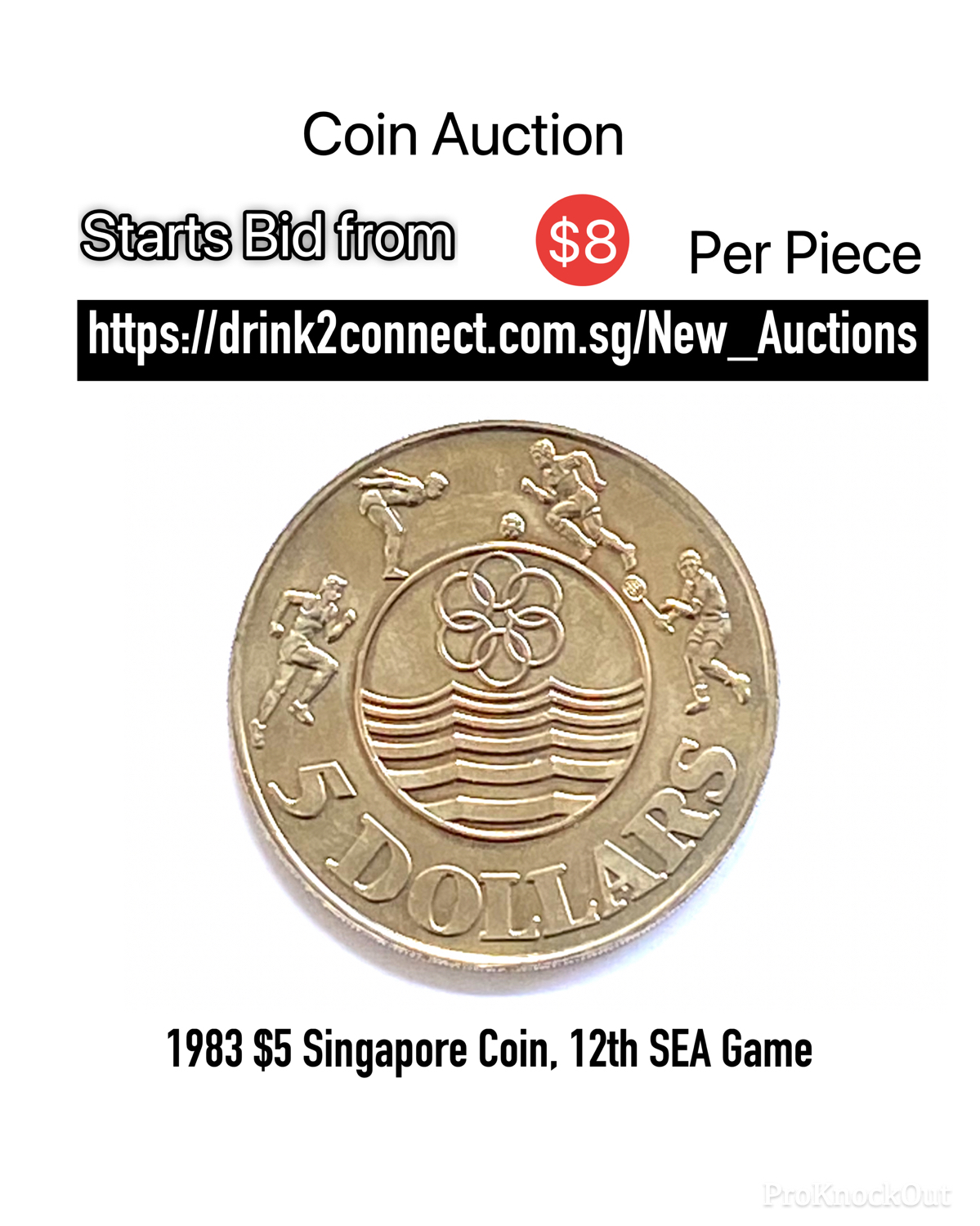 1993 Singapore $ Coin, XVII Sea Game 93(A)