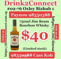 750ml Jim Beam Bourbon Whisky, 70cl/Jim Beam Whisky Singapore