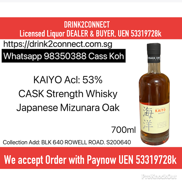 700ml Kaiyo Mizunara Oak CASK Strength Whisky Liquor Clearance Sale