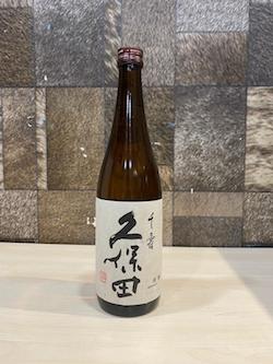 1.8 Litre Kubota Senju Tokubetsu Honjyozo Sake/Kubota Sake Singapore/Japanese Sake Singapore