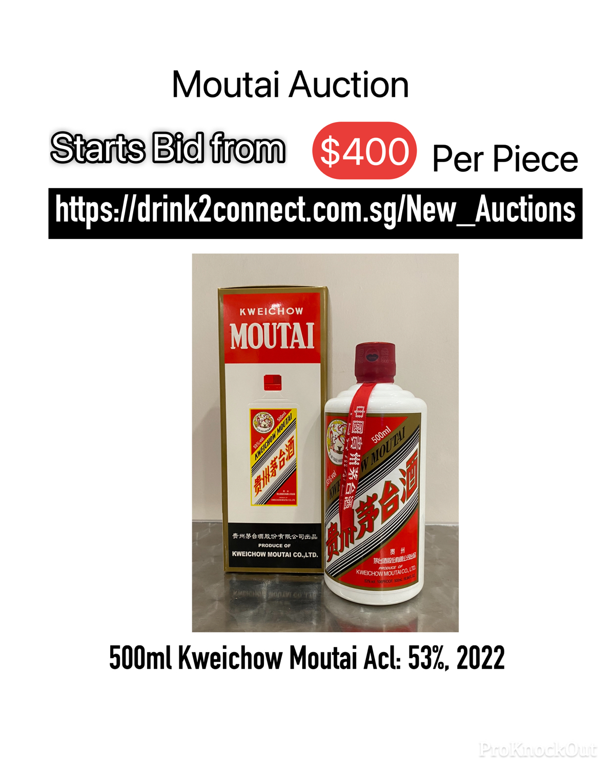 500ml Kweichow Moutai 2022, Acl: 53%(A1)