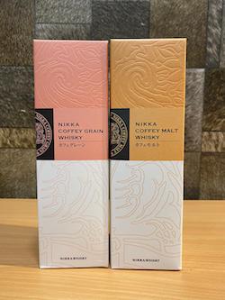 700ml Nikka Whisky Set x 2pcs/Nikka Yoichi & Nikka Miyagikyo Single Malt Whisky Singapore