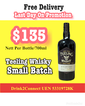 700ml Teeling Small Batch Irish Whisky/Teeling Whisky Singapore
