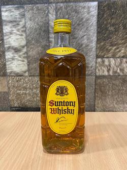 700ml Suntory Kakubin Whisky/Japanese Whisky Singapore