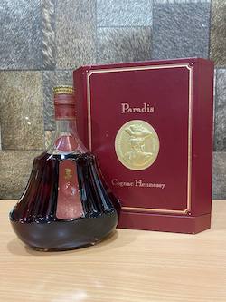 700ml Vintage Hennessy Cognac/OLD Hennessy Cognac