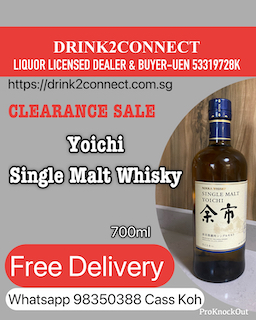 700ml Nikka Whisky, Nikka Yoichi Single Malt Whisky Sale, on Japanese Whisky Promotion Sale