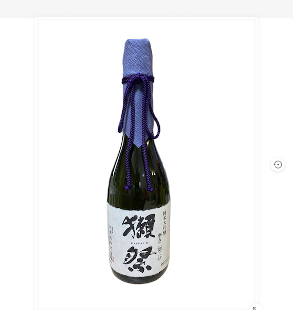 720ml Dassai 23 Sake/Dassai 23 Junmai Daiginjo Sake/Japanese Sake  Singapore