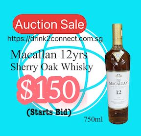 700ml Macallan 12yrs Sherry Oak Cask Whisky